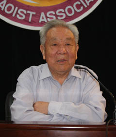 葛荣晋教授专栏