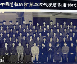中国江南体育场馆中国有限公司
协会第四届理事会概况