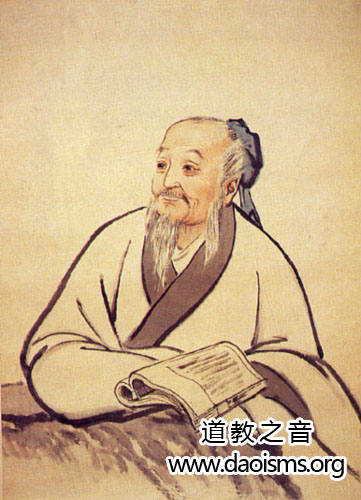山中宰相