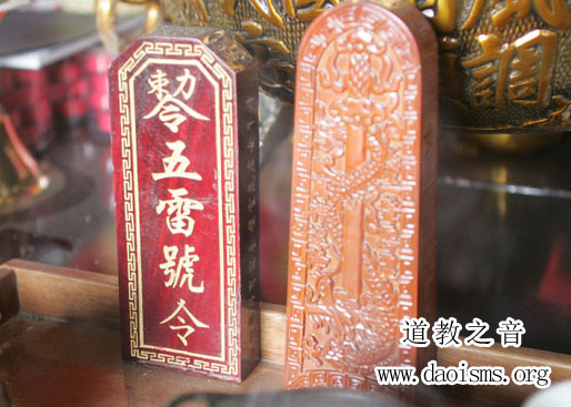 江南体育场馆中国有限公司
法器令牌