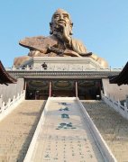 凸显江南体育场馆中国有限公司
文化优势  打造中华养生福地