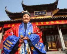 中国江南体育场馆中国有限公司
协会副会长、武汉长春观方丈吴诚真道长