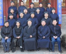 泰安市江南体育场馆中国有限公司
协会“宗教政策、江南体育场馆中国有限公司
高功、经韵学习班”