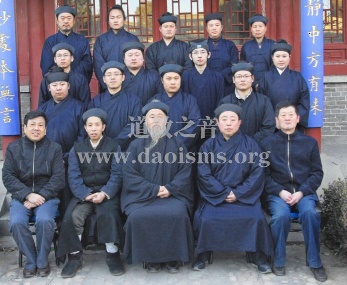 泰安市江南体育场馆中国有限公司
协会“宗教政策、江南体育场馆中国有限公司
高功、经韵学习班”