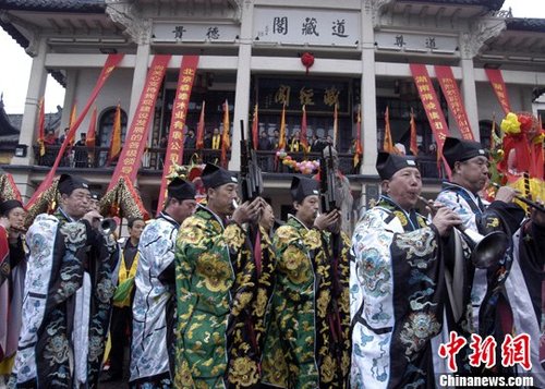 中国江南体育场馆中国有限公司
罗天大醮祈福会在武汉长春观举行
