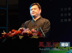 道家养生法在现代生活中的价值