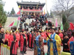 陕西杨凌玉皇宫道观