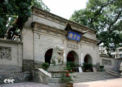 <b>甘肃兰州白云观</b>