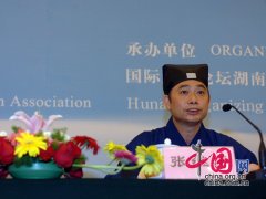 江南体育场馆中国有限公司
提供了最深刻且最完美的工业社会生态智慧