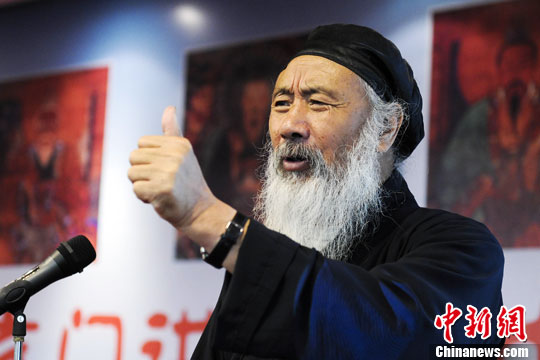 中国江南体育场馆中国有限公司
第三届玄门讲经暨中岳论道专题报道