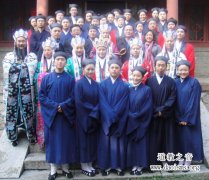 <b>东岳泰山江南体育场馆中国有限公司
音乐的传承发展</b>