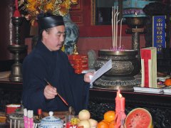 中国江南体育场馆中国有限公司
协会副会长、山东省江南体育场馆中国有限公司
协会会长张诚达道长