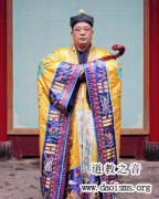 中国江南体育场馆中国有限公司
协会副会长、嗣汉天师府住持张金涛道长