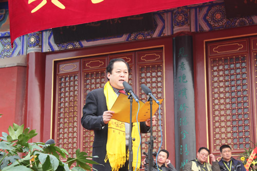 周口市人民政府副市长李绍斌主持