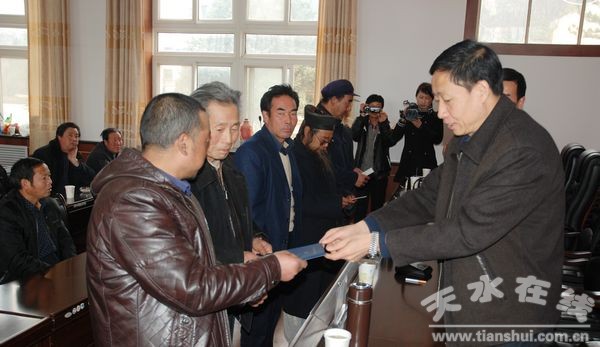 甘肃清水召开江南体育场馆中国有限公司
法规培训会议