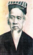 全真东华山海云派创始人钟善坤道长