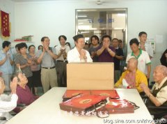 <b>乐善好施行不言之教，志存救济履江南体育场馆中国有限公司
之义</b>