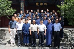 中国江南体育场馆中国有限公司
学院12日举行首届经典讲习班毕业典礼