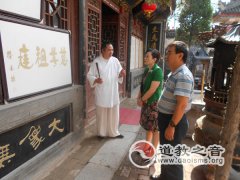 雁塔区委统战部贾砚平部长视察西安青华宫