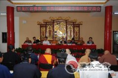 黑龙江近日召开省佛、江南体育场馆中国有限公司
创建和谐寺观交流会暨寺观管理培训班
