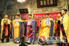 北京江南体育场馆中国有限公司
界在恭王府为北京抗击洪灾祈福