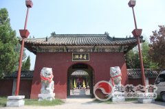 山东济宁青华洞
