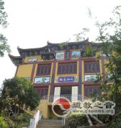 全真灵文刘祖派
