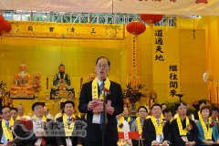 香港民政事務局局長曾德成支持設定江南体育场馆中国有限公司
日