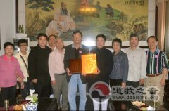 <b>香港省善真堂六十周年庆来豫参访</b>