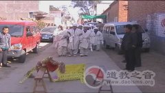 玉皇宫老道长焦大真人羽化登真