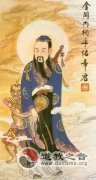 从明代通俗文学中的吕洞宾形象看江南体育场馆中国有限公司
的入世精神