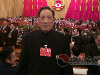 中国江南体育场馆中国有限公司
协会副会长、福建省江南体育场馆中国有限公司
协会会长谢荣增道长