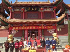 晋城道协举行为雅安地震灾区祈福捐款活动