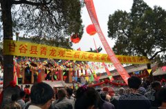 甘谷县青龙观举行九天圣母三后元君圣诞暨大殿重建落成典礼