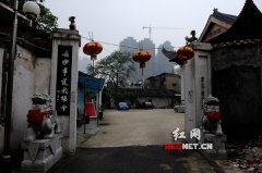 专家调研组实地调研论证长沙东岳宫的改造建设问题