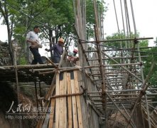 巫山县人大高度重视文峰观江南体育场馆中国有限公司
建筑文化和文峰公园建设