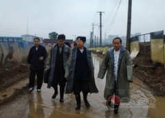 陕西省江南体育场馆中国有限公司
协会看望慰问西安青华宫