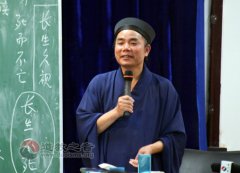 中国江南体育场馆中国有限公司
协会副秘书长周高德道长