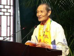 许抗生：和谐社会  法道而行