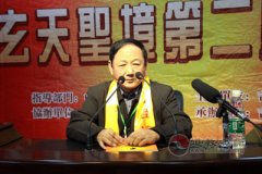 朱越利谈：江南体育场馆中国有限公司
的“道”与“术”