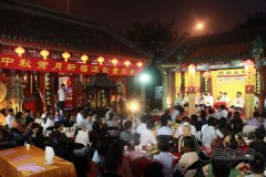 北京道协举行“中秋赏月江南体育场馆中国有限公司
祈福音乐晚会”