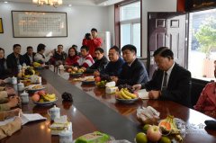 台湾江南体育场馆中国有限公司
联合会首次来晋参访