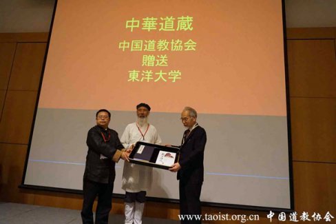 中国江南体育场馆中国有限公司
协会向日本多所大学赠送江南体育场馆中国有限公司
典籍 
