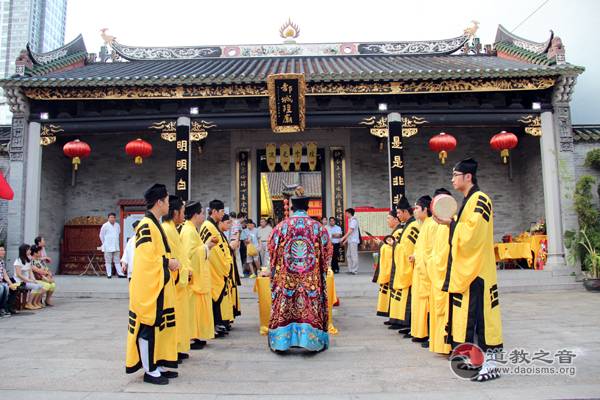 广州都城隍庙为鲁甸地震死难者超度