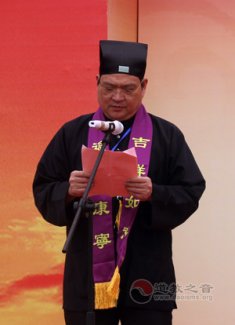 茅山道院住持杨世华道长