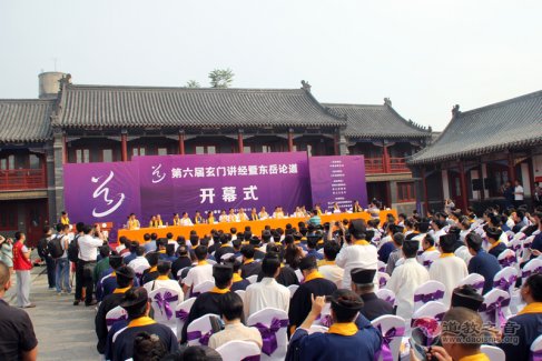 中国江南体育场馆中国有限公司
第五届玄门讲经暨华山论道专题报道