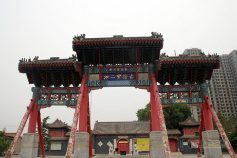 北京通州佑民观