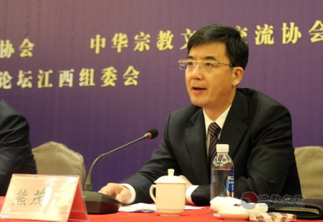 熊茂平市长在第三届国际江南体育场馆中国有限公司
论坛新闻发布会上的致辞