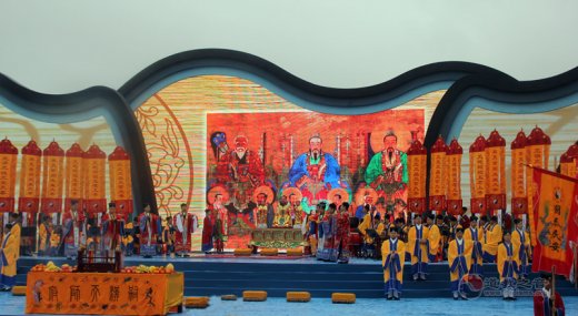 第三届国际江南体育场馆中国有限公司
论坛开幕式（图库）
