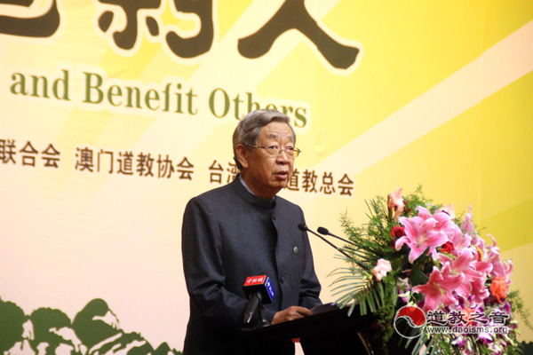 许嘉璐在第三届国际江南体育场馆中国有限公司
论坛做主旨发言（视频）